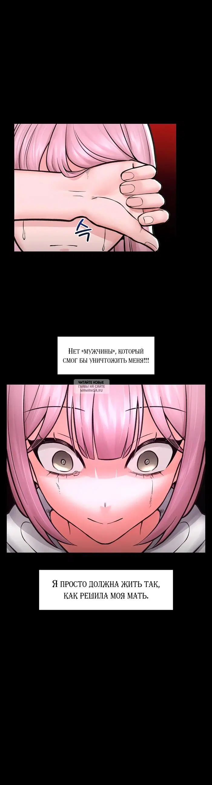 Page 33.000