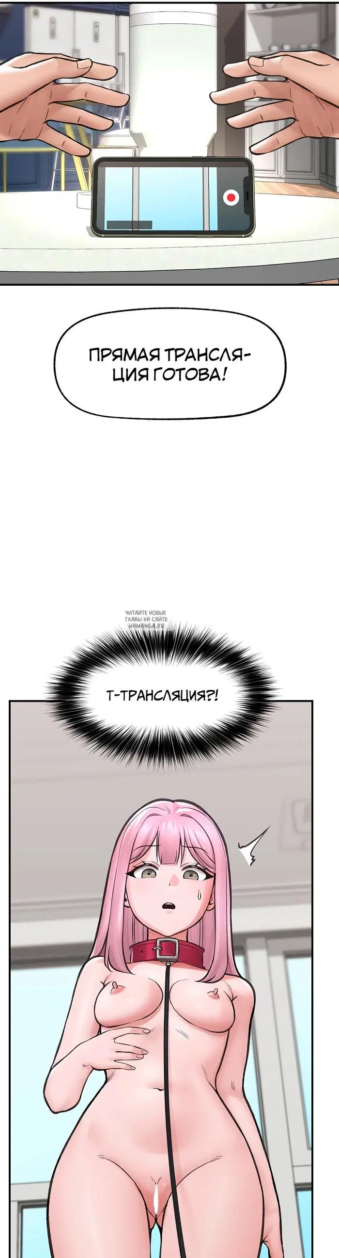 Page 33.000