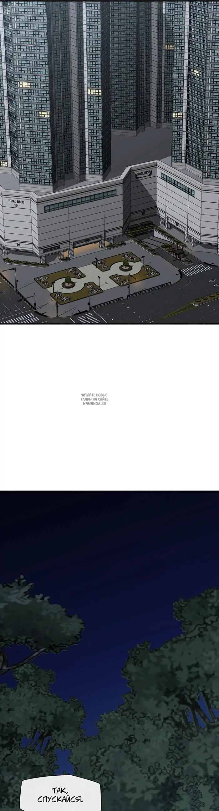 Page 33.000