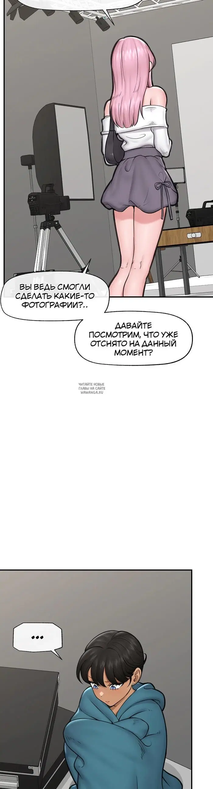Page 33.000