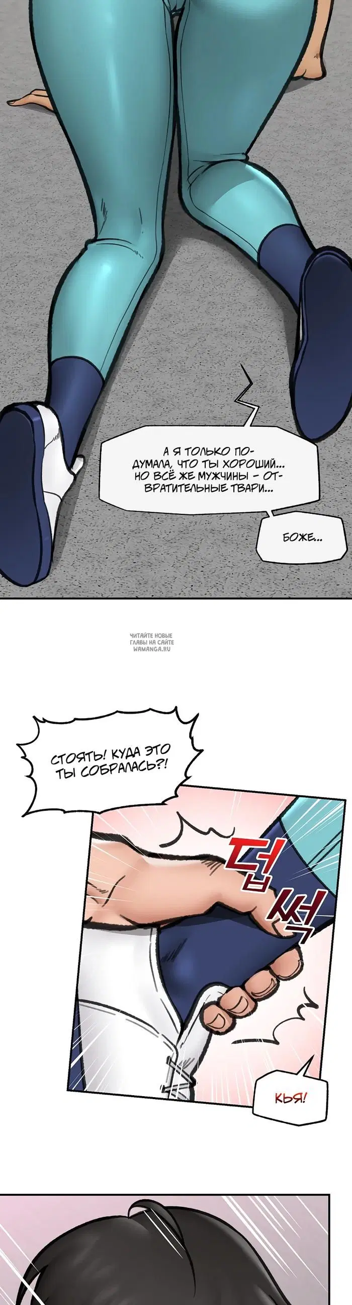 Page 33.000