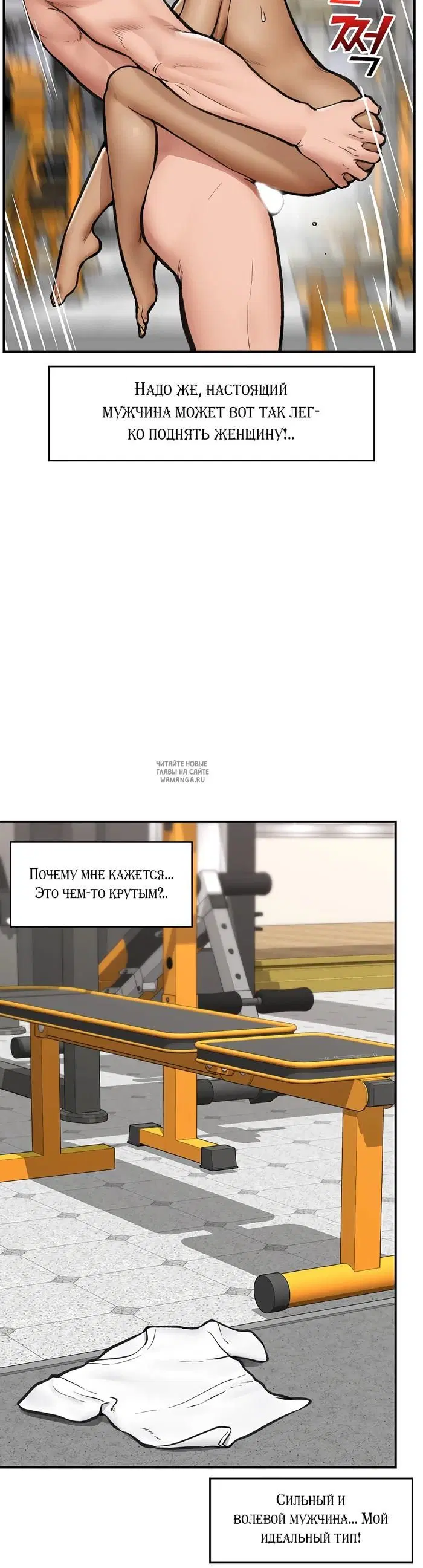 Page 33.000