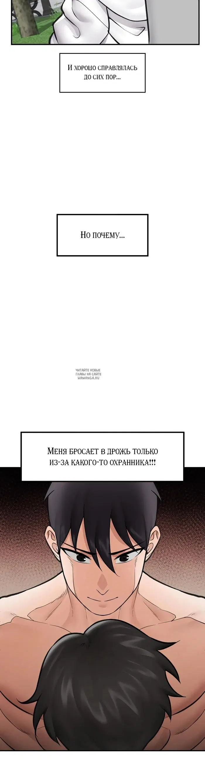 Page 33.000