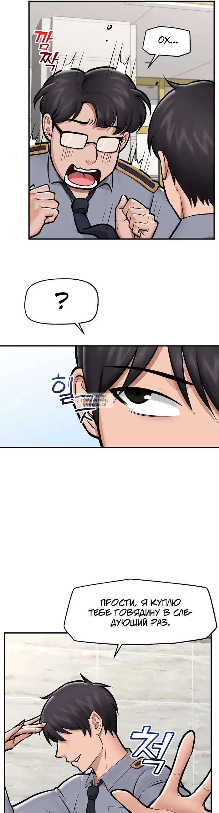 Page 33.000