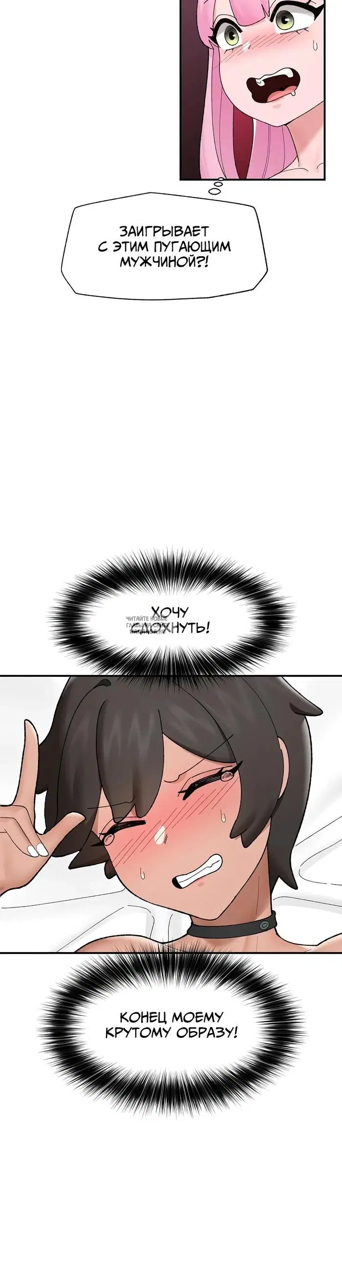 Page 33.000