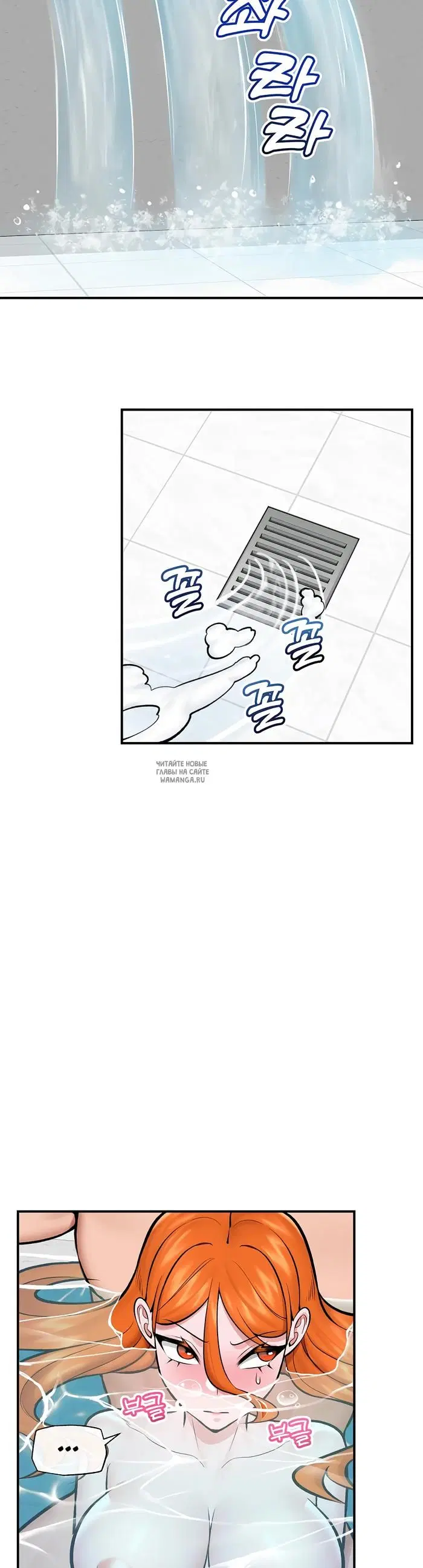 Page 33.000