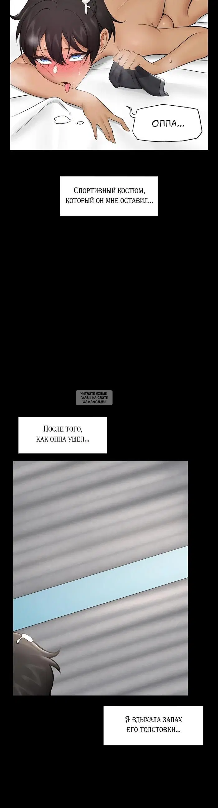 Page 33.000