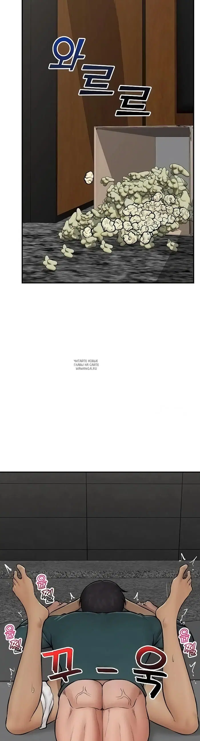 Page 33.000