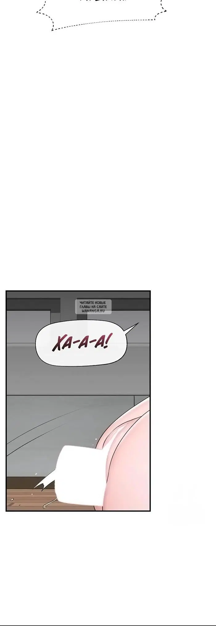 Page 33.000