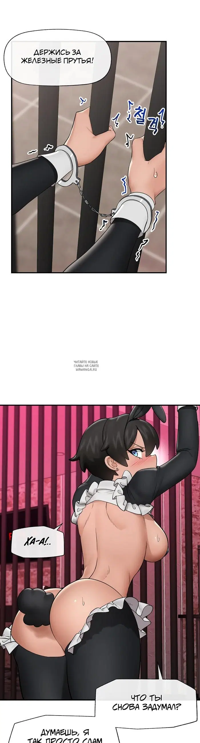 Page 33.000