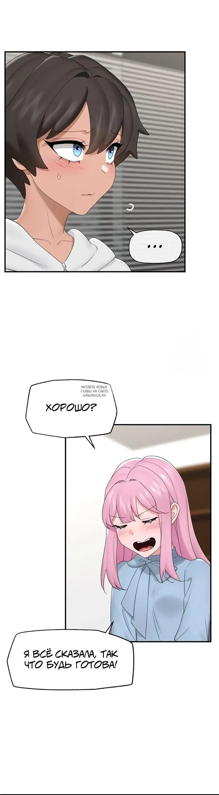 Page 33.000