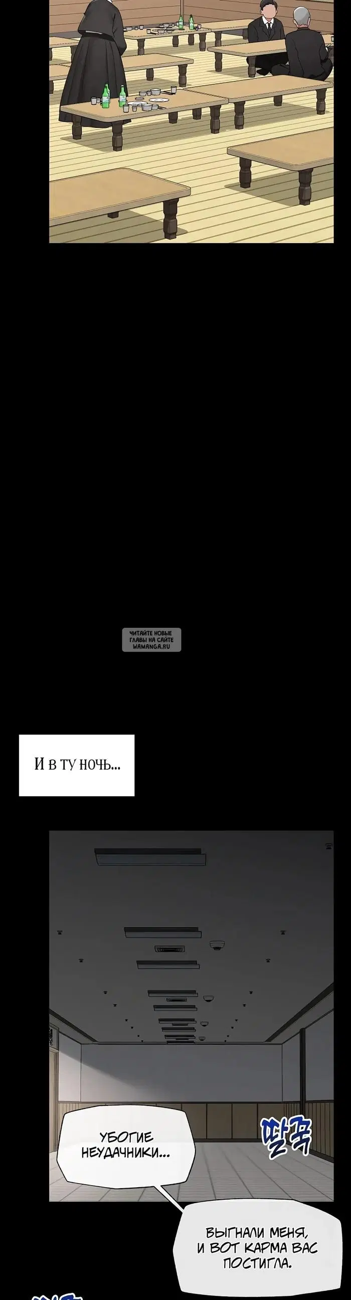 Page 33.000