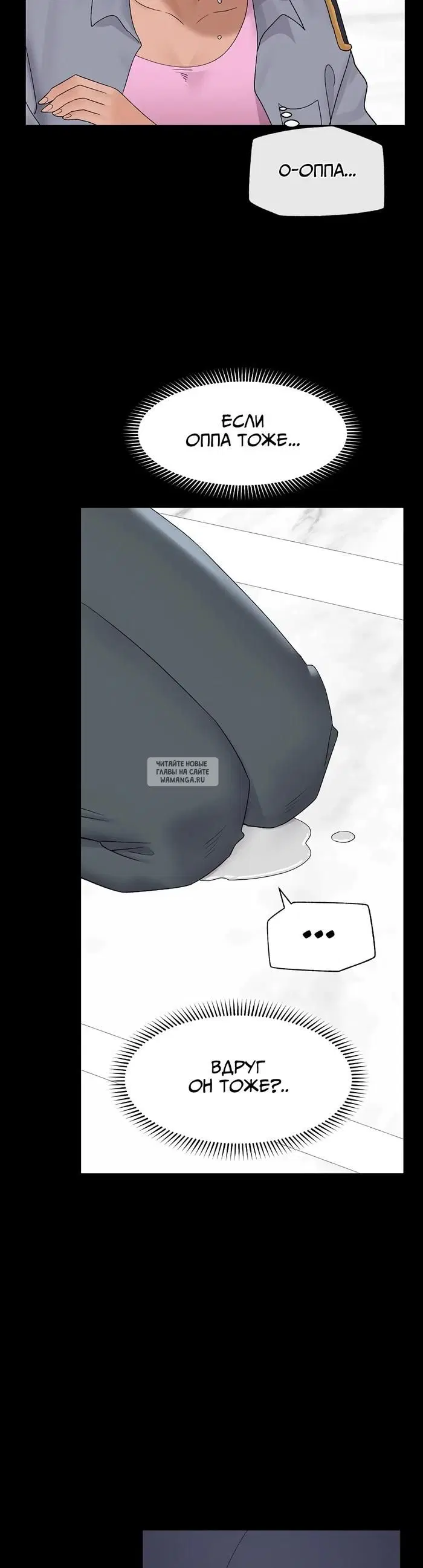 Page 33.000