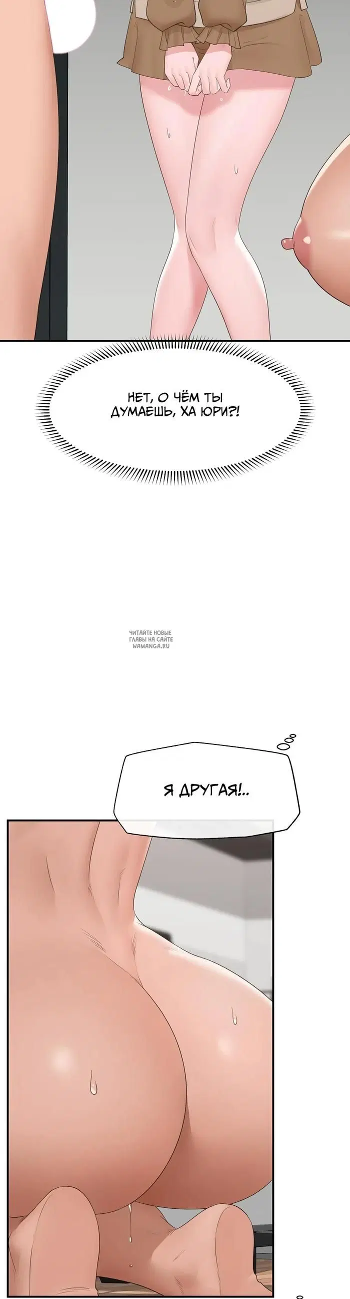 Page 33.000