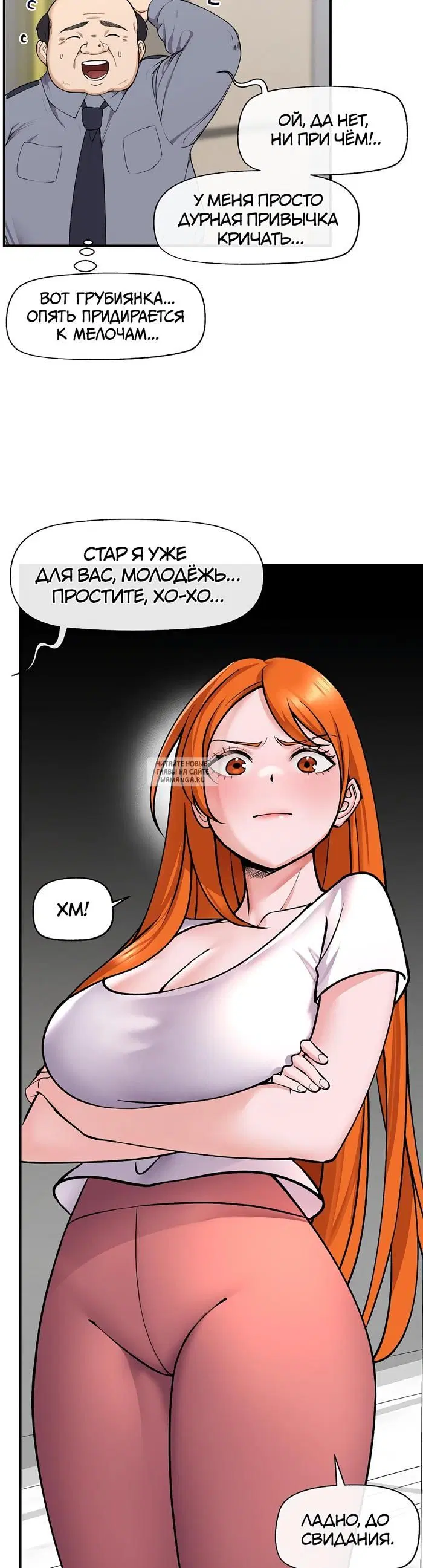 Page 44.000