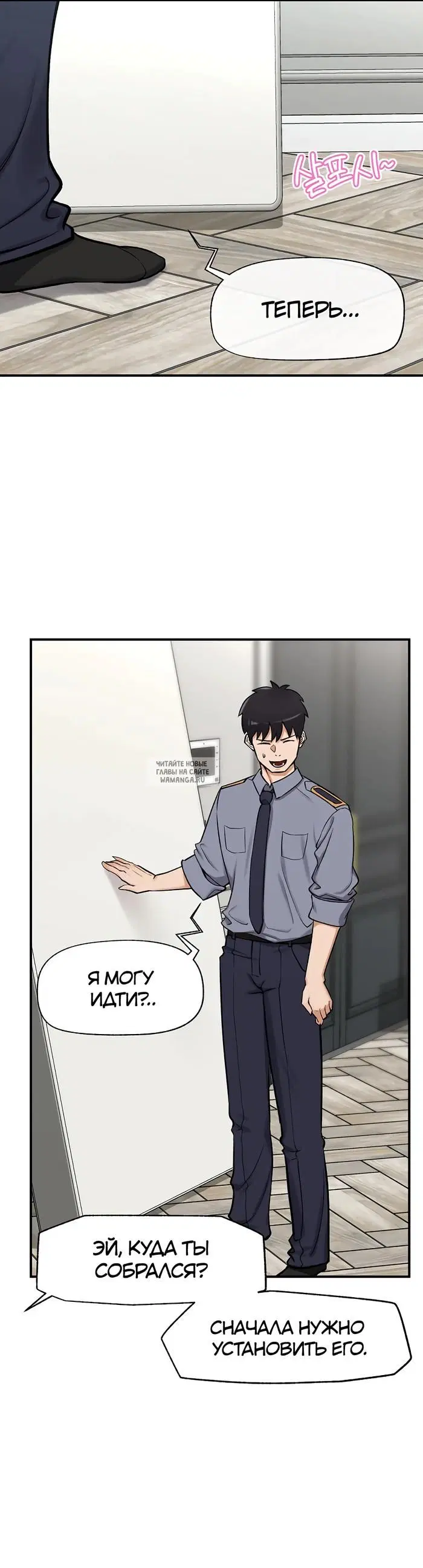 Page 44.000
