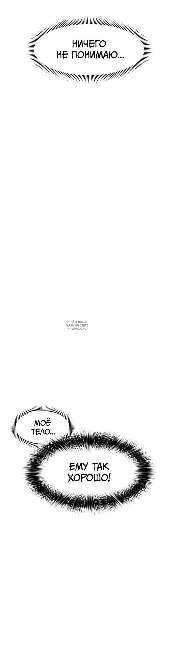 Page 44.000
