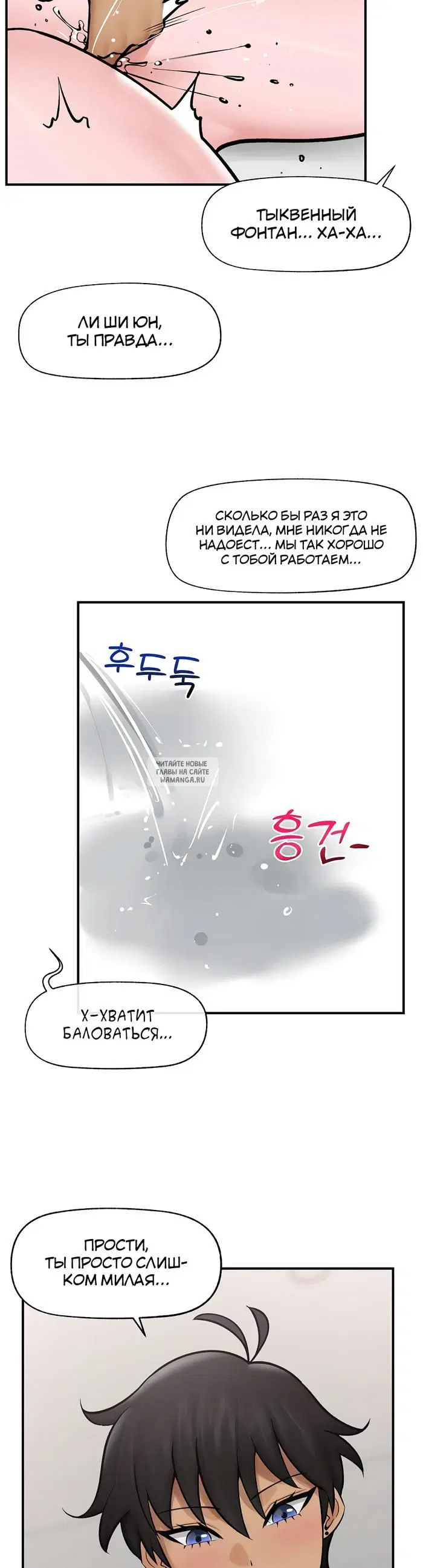 Page 44.000