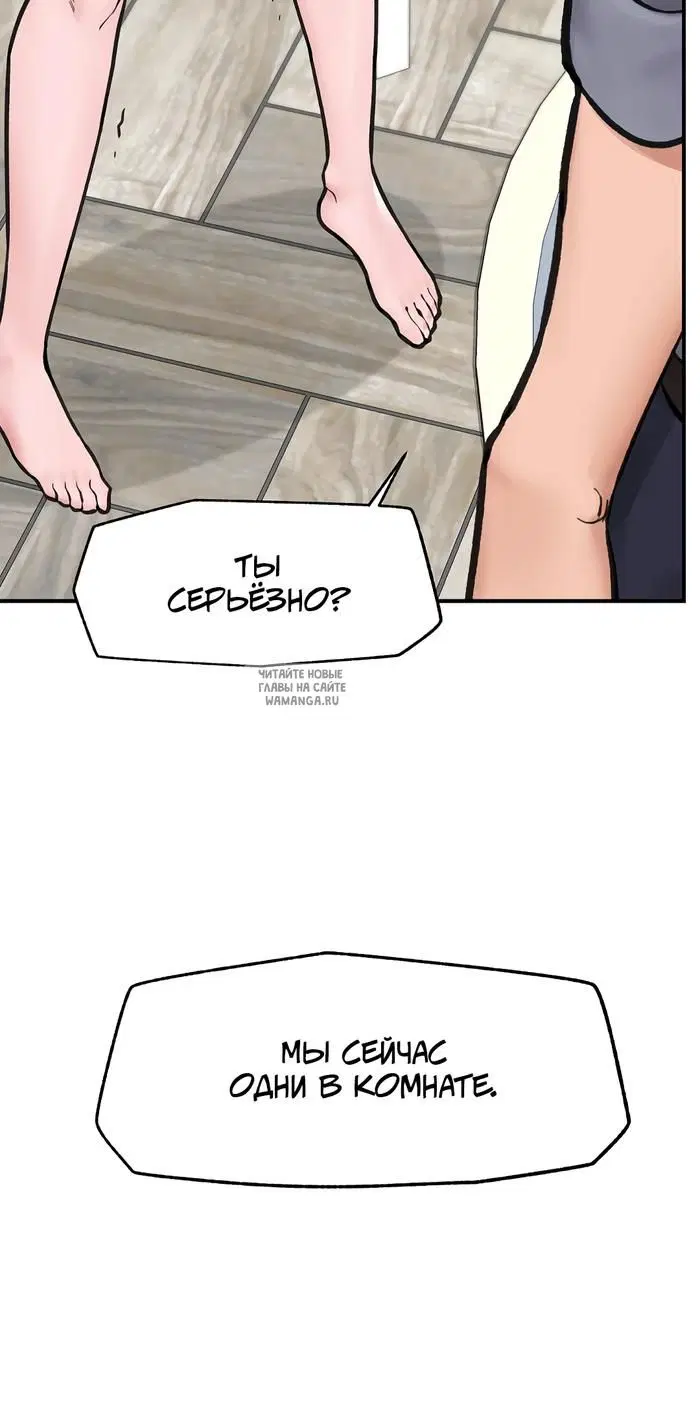 Page 44.000
