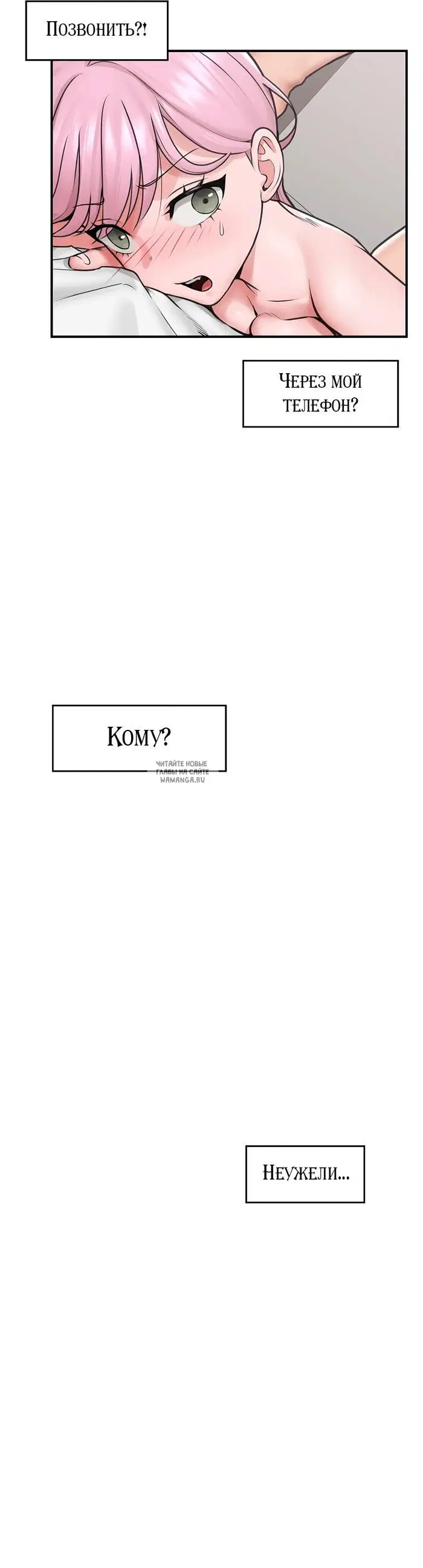 Page 44.000