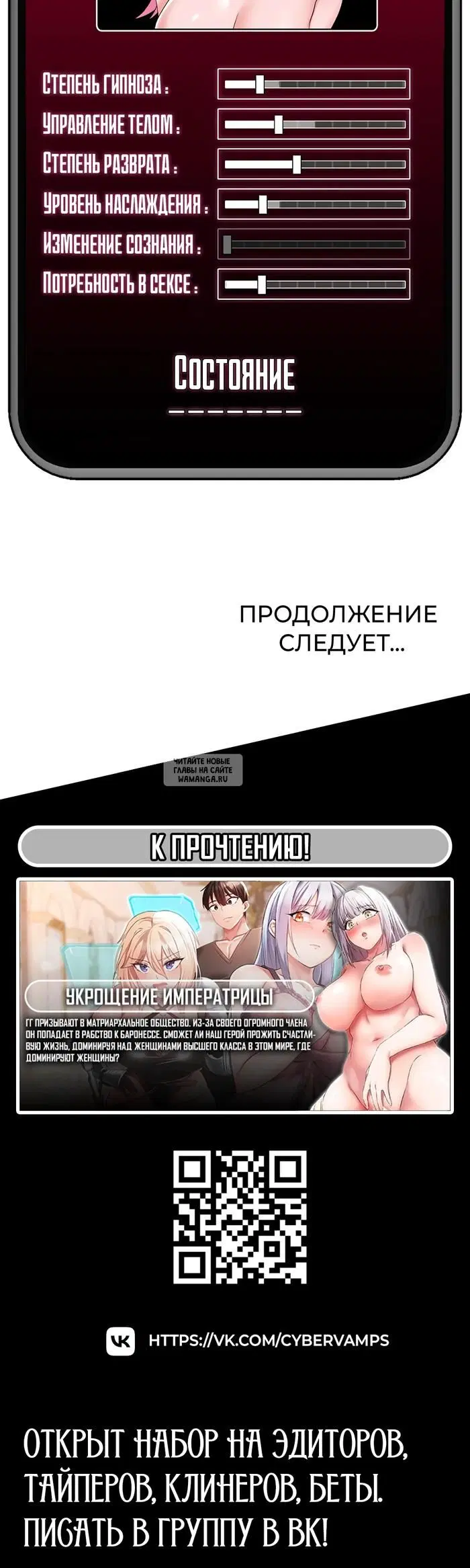 Page 44.000