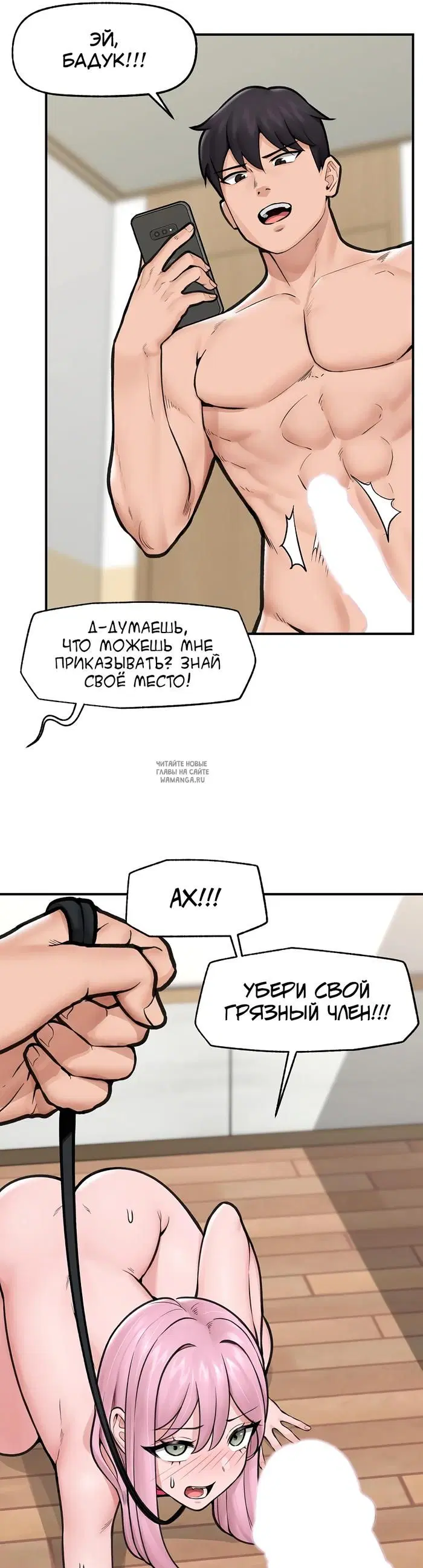 Page 44.000
