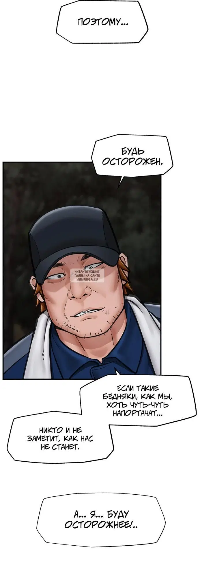 Page 44.000