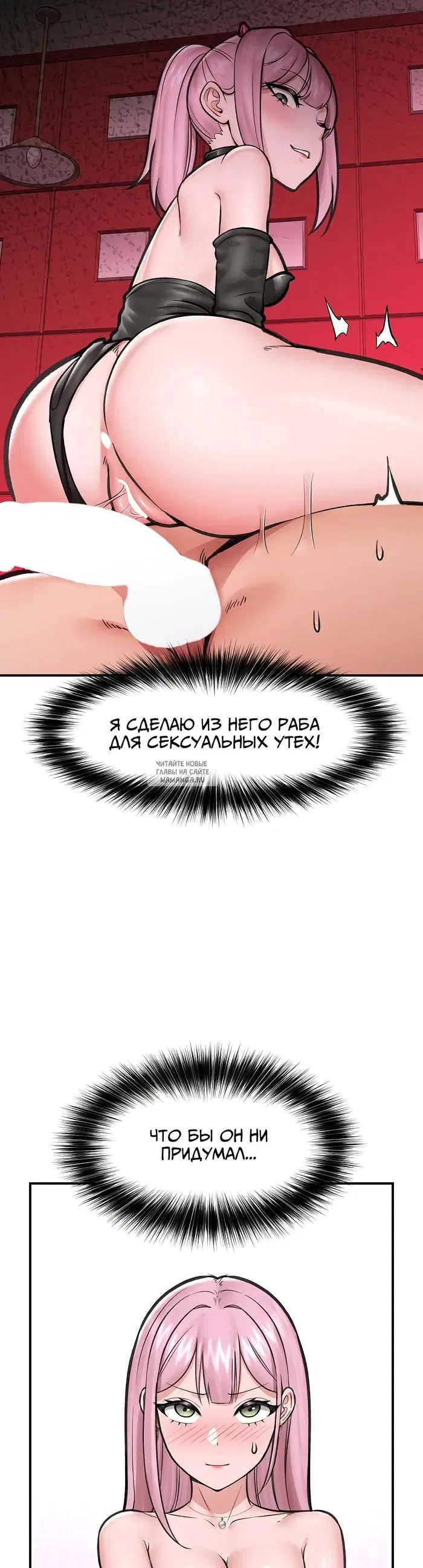 Page 44.000
