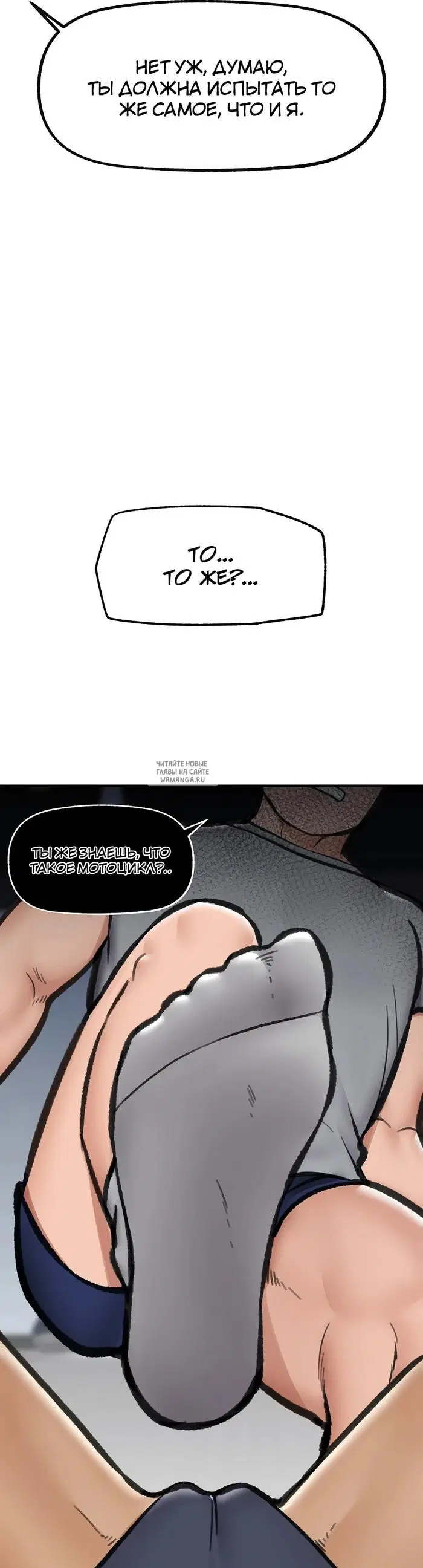 Page 44.000