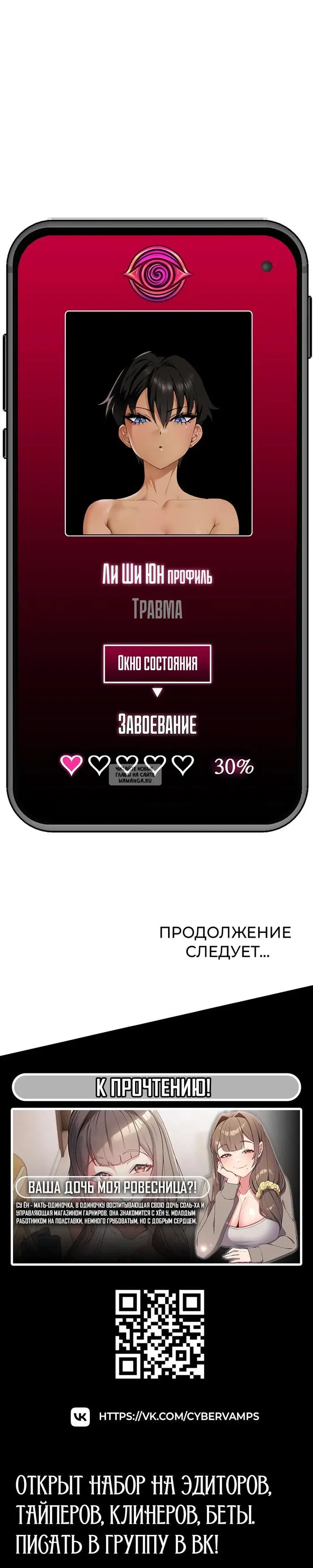 Page 44.000