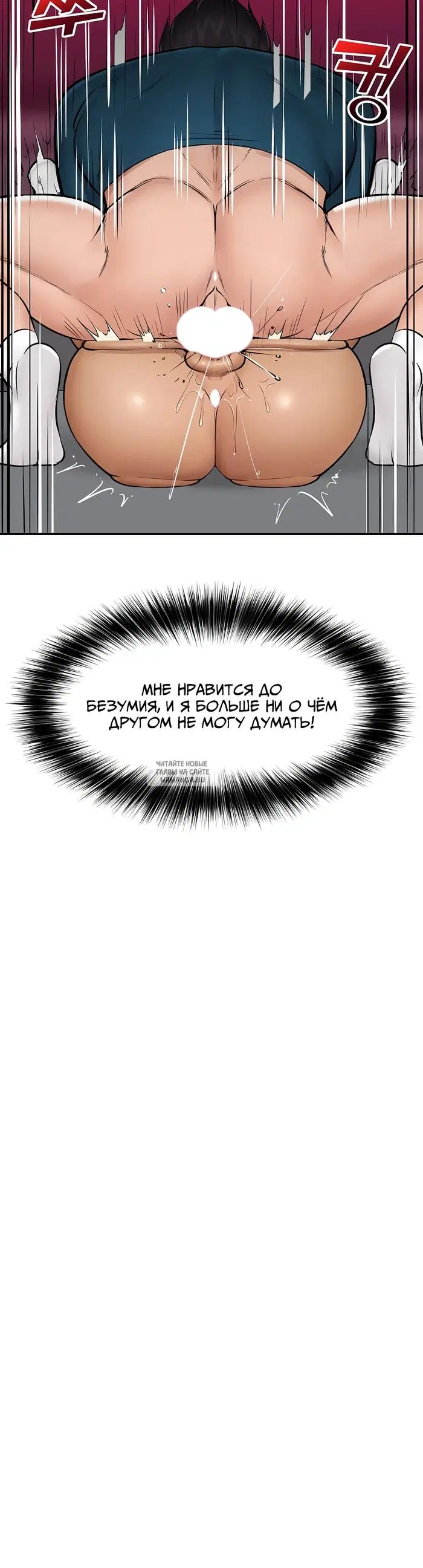Page 44.000