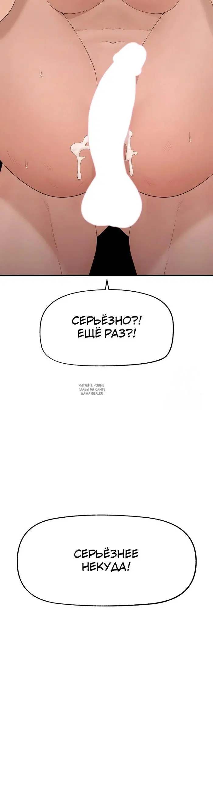 Page 44.000