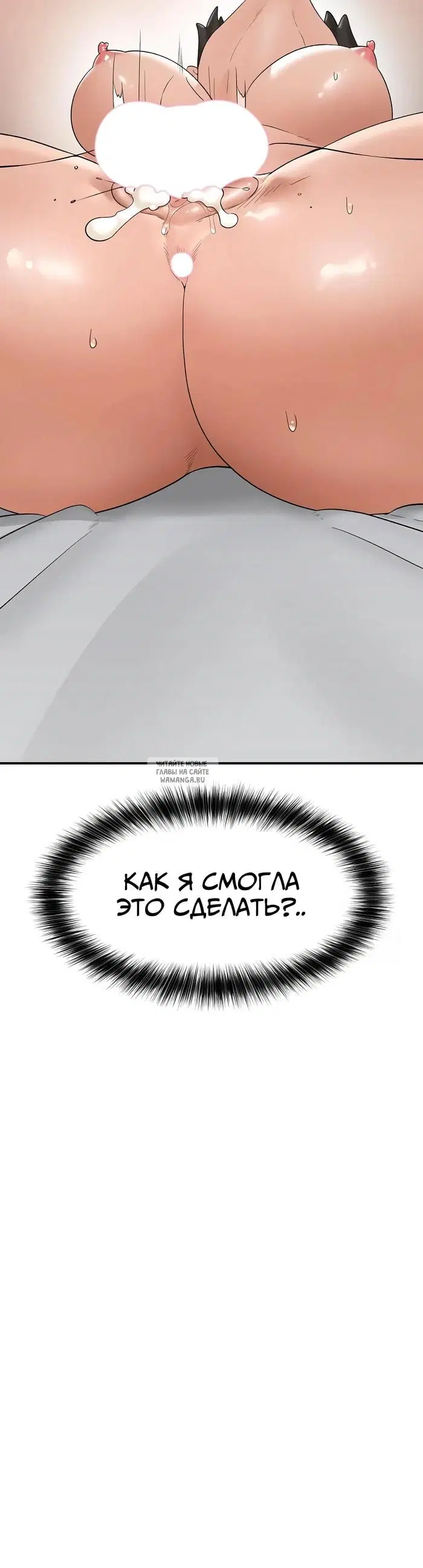 Page 44.000