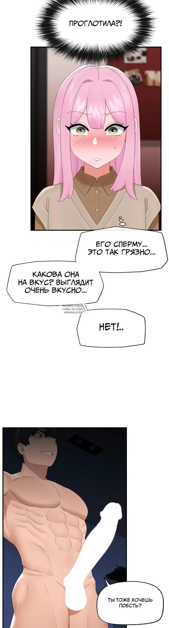 Page 44.000