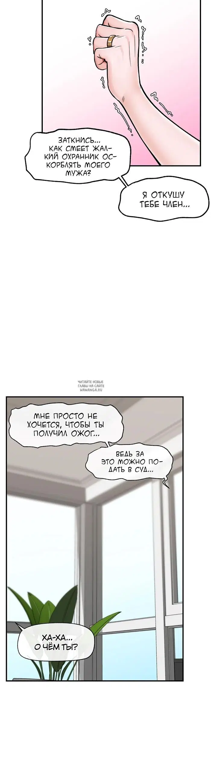 Page 45.000