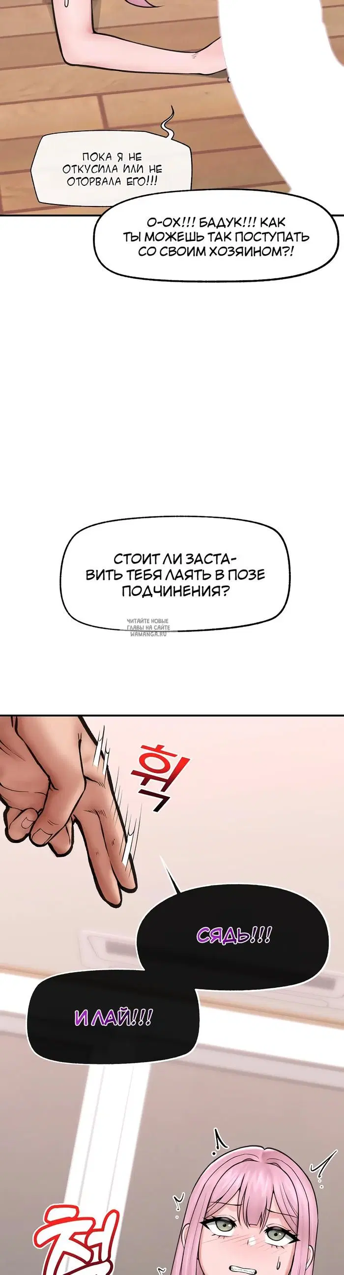 Page 45.000