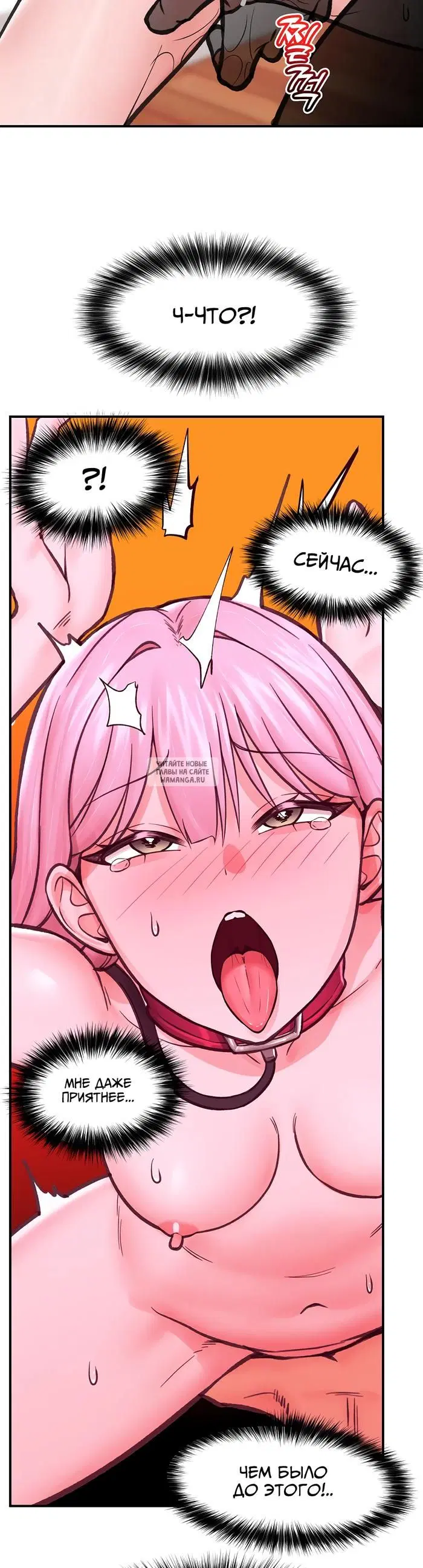 Page 45.000