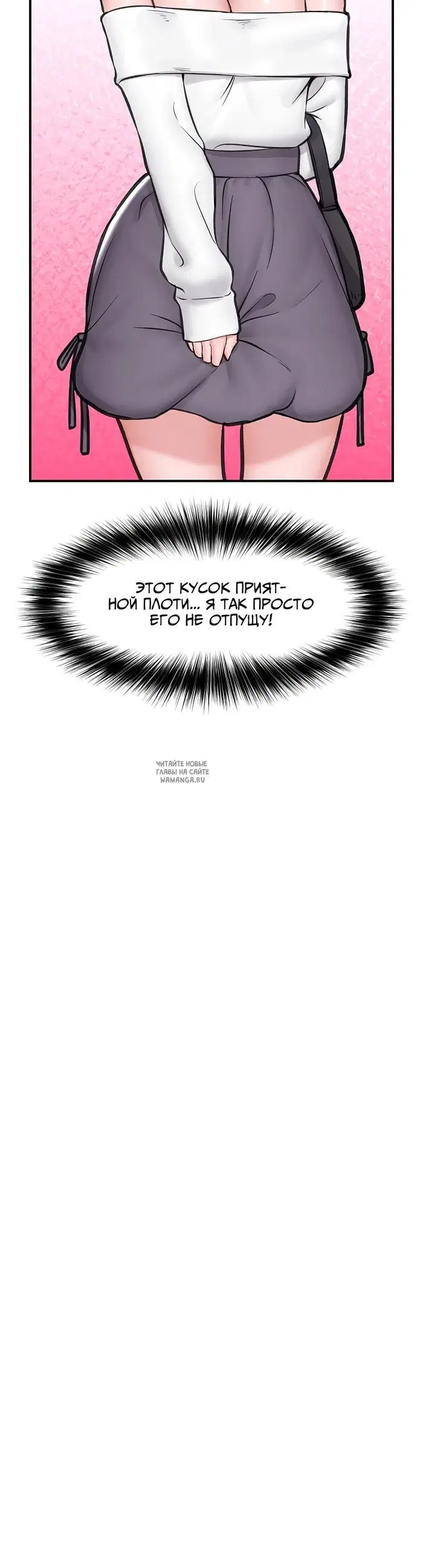 Page 45.000