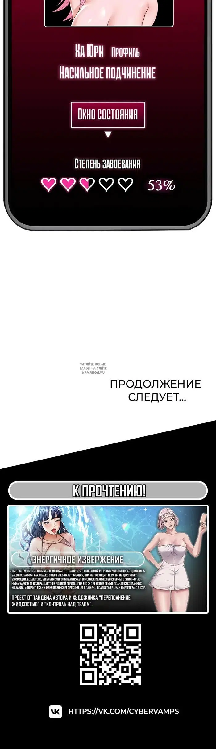 Page 45.000