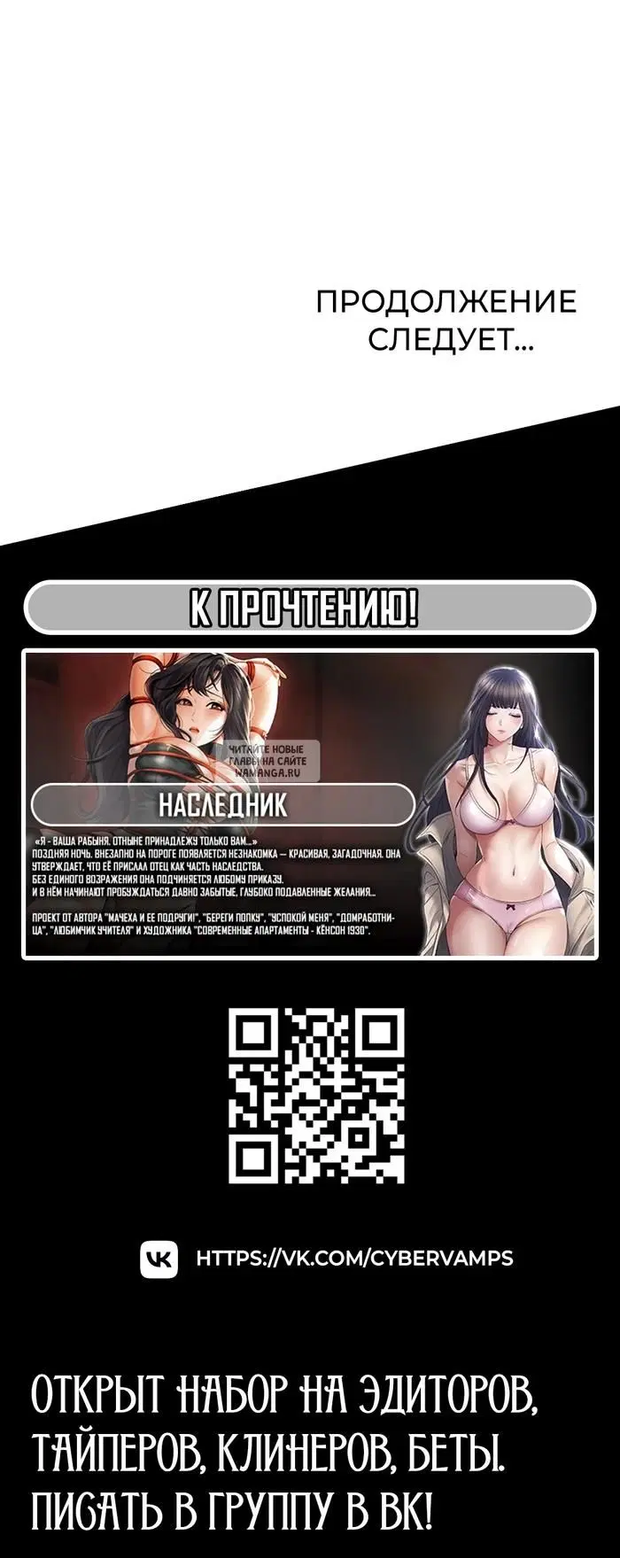Page 45.000