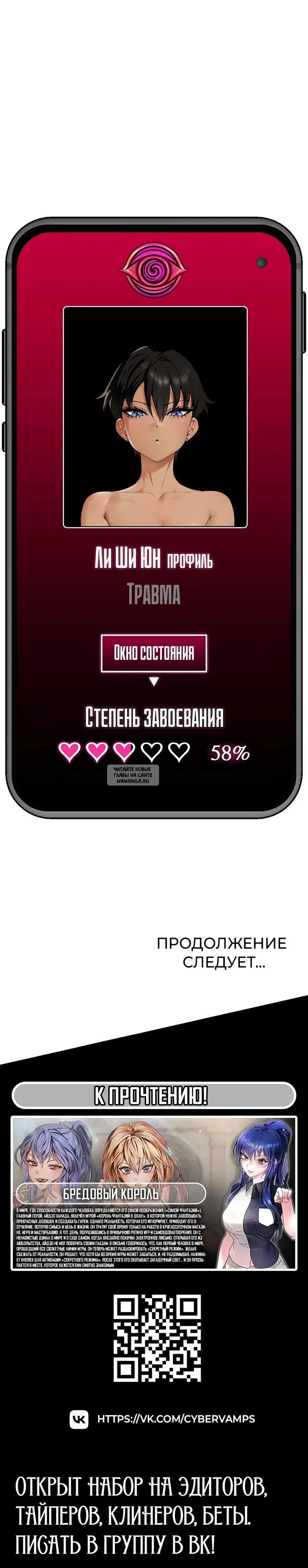 Page 45.000