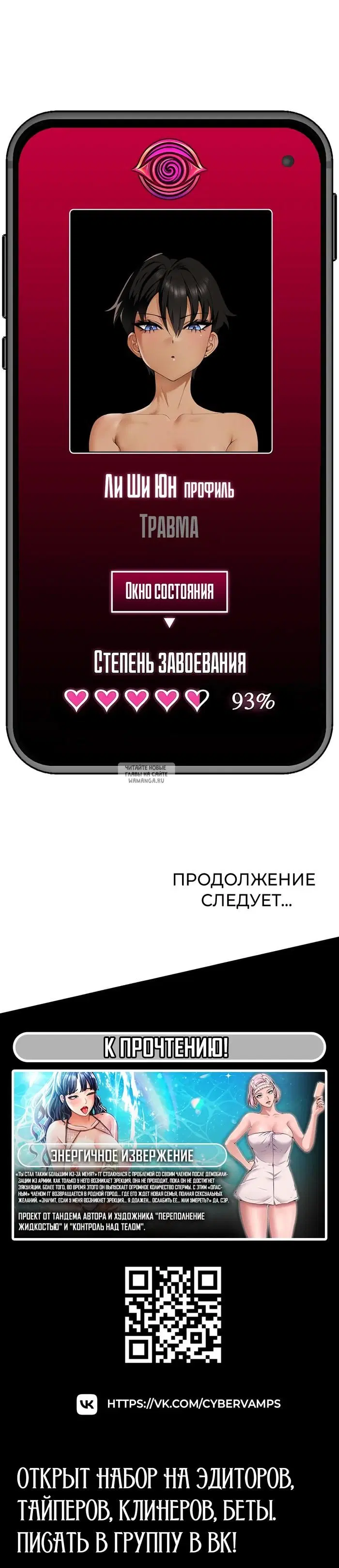 Page 45.000