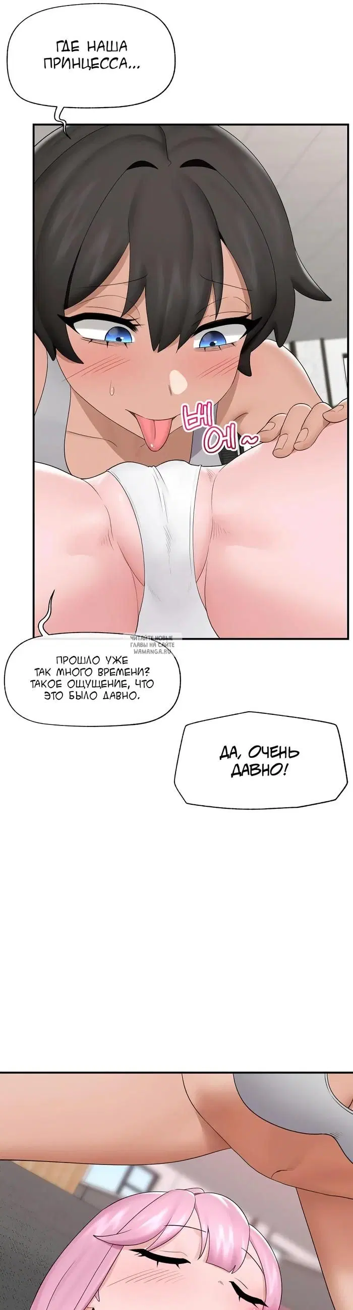 Page 45.000