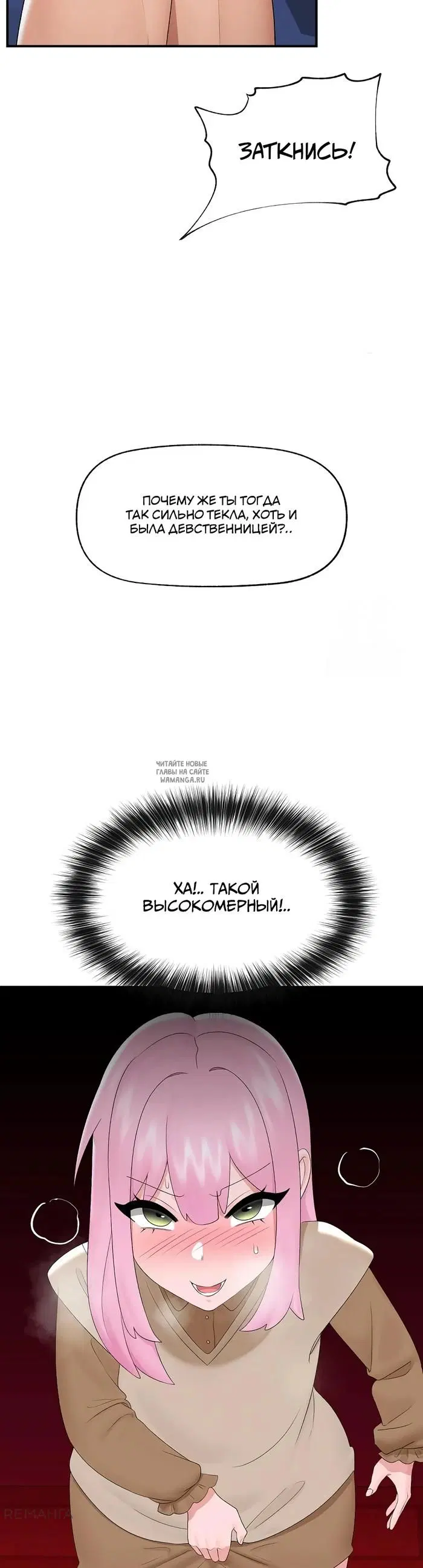 Page 45.000