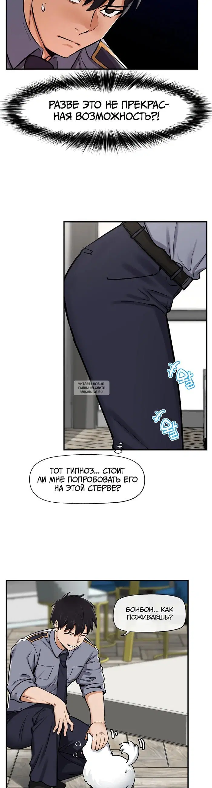 Page 46.000