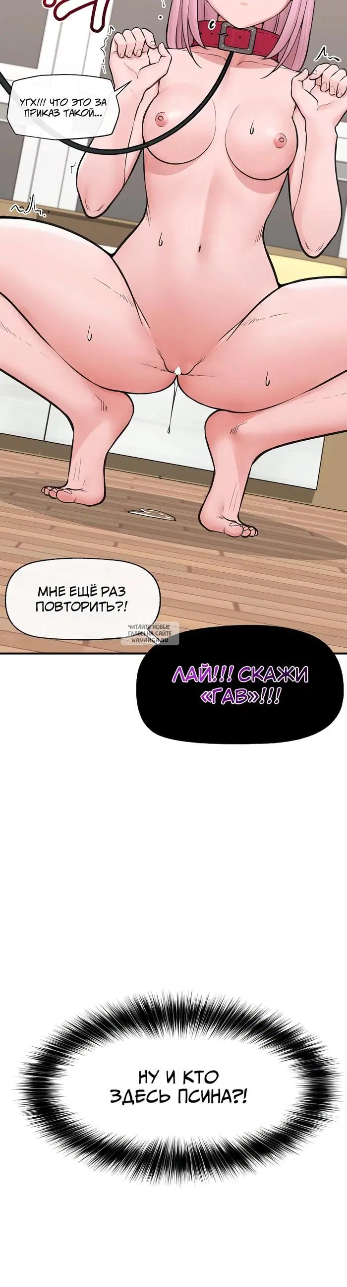 Page 46.000