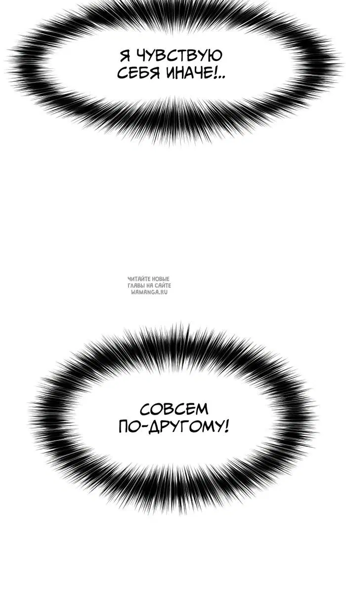 Page 46.000