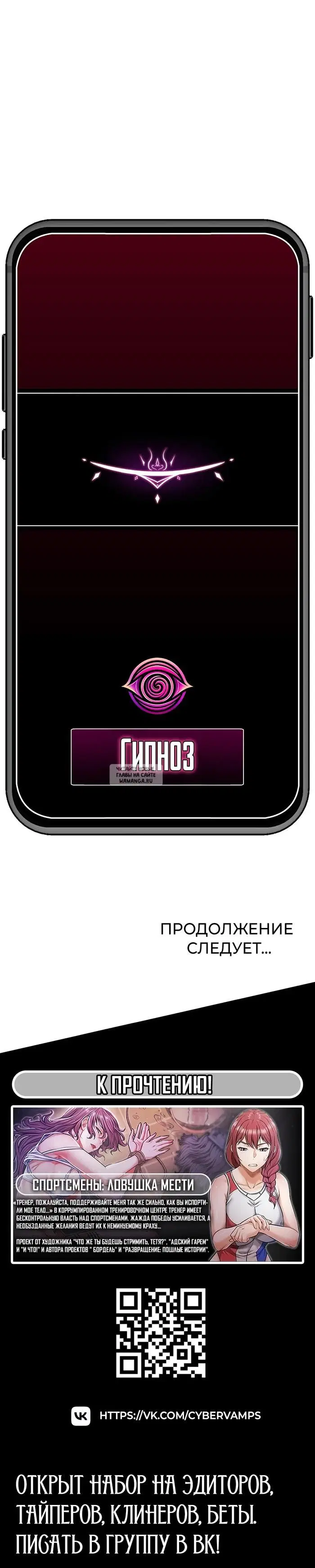 Page 46.000