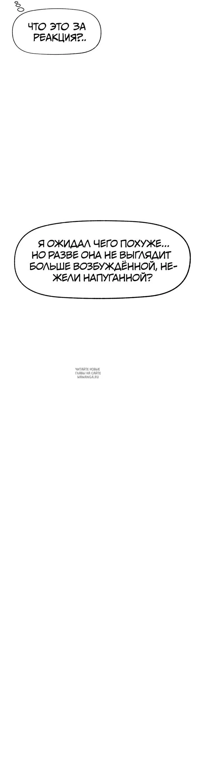 Page 46.000