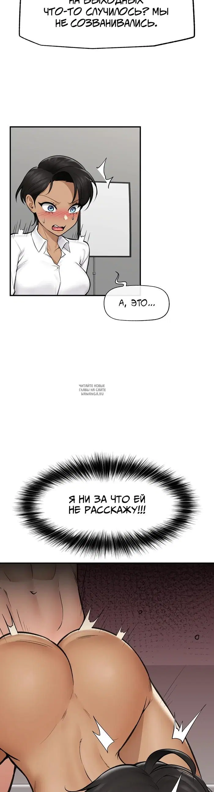 Page 46.000